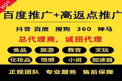 信息流优化案例：提升社交媒体传播效率的秘诀