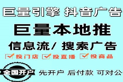 SEM优化师案例：精准营销，助力企业业绩增长